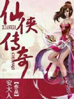 「扶摇:齐韵为什么一定要以宗越救了自己为理由请他吃饭呢?」- 专业有问必答平台,解疑解惑一站式服务